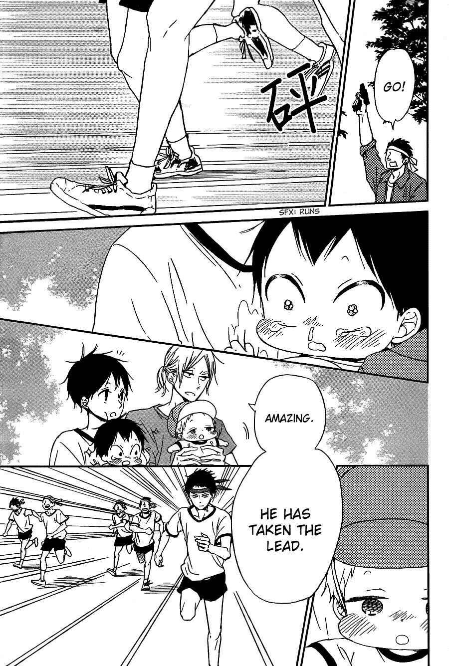 Page 11 Chapter 47 Gakuen Babysitters