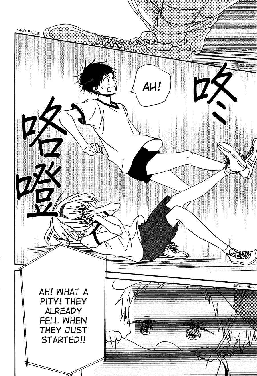 Page 18 Chapter 47 Gakuen Babysitters