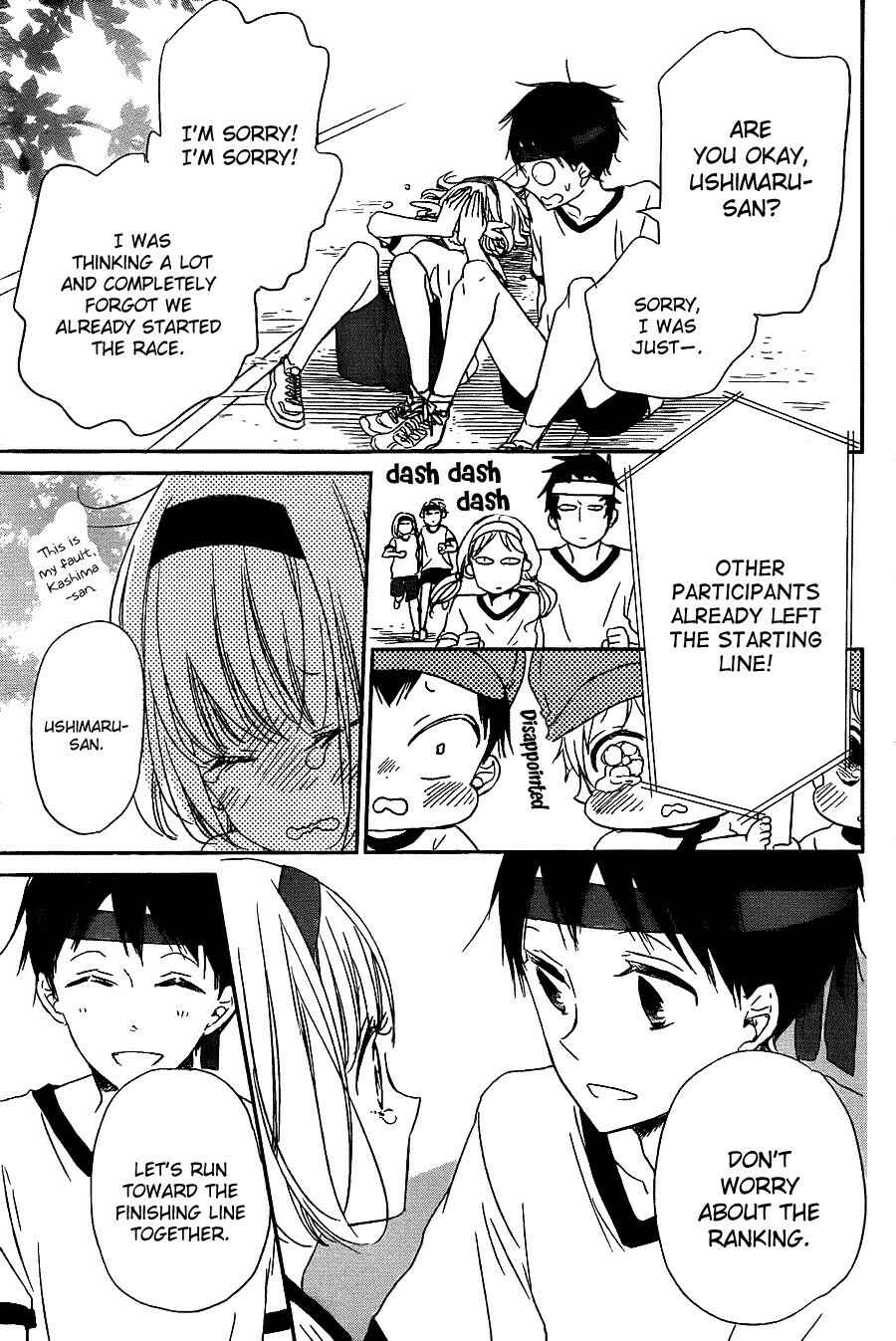 Page 19 Chapter 47 Gakuen Babysitters