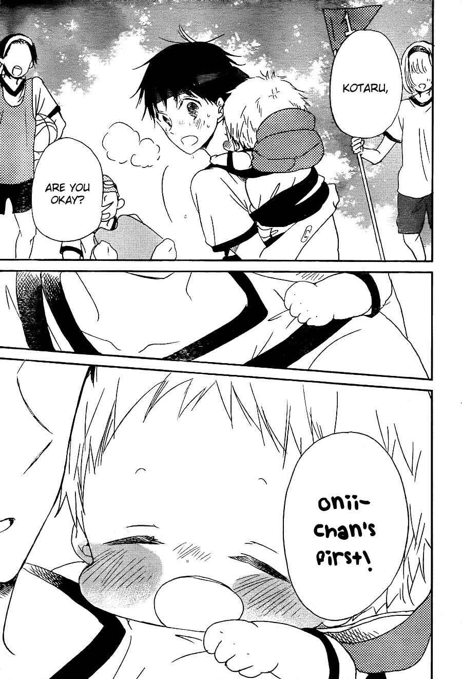Page 29 Chapter 47 Gakuen Babysitters