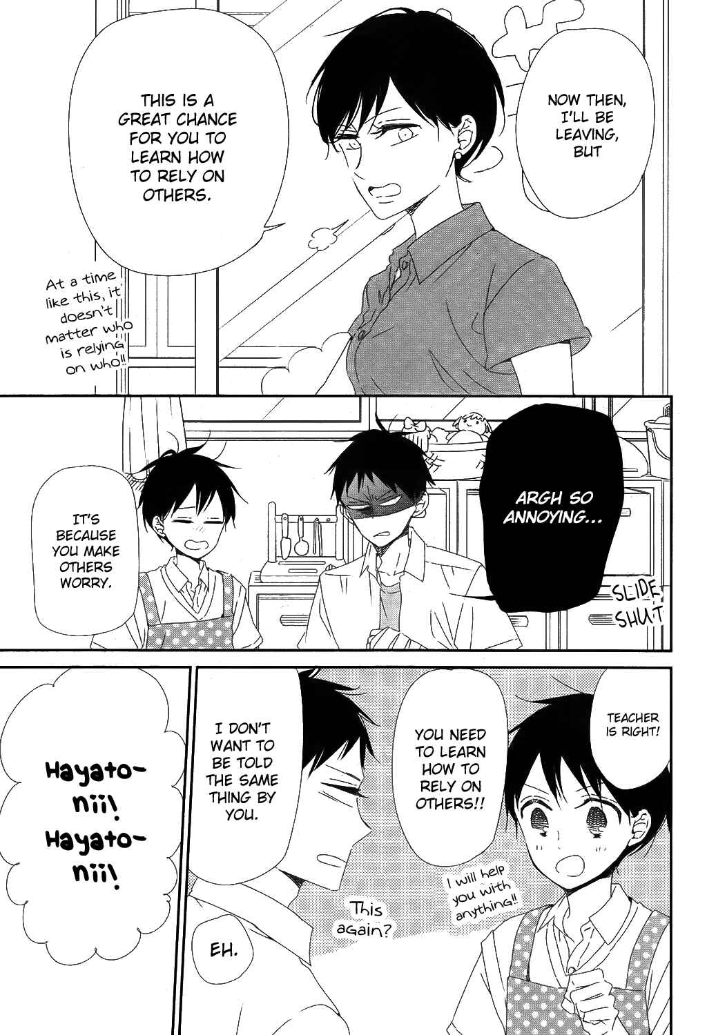 Page 12 Chapter 99 Gakuen Babysitters