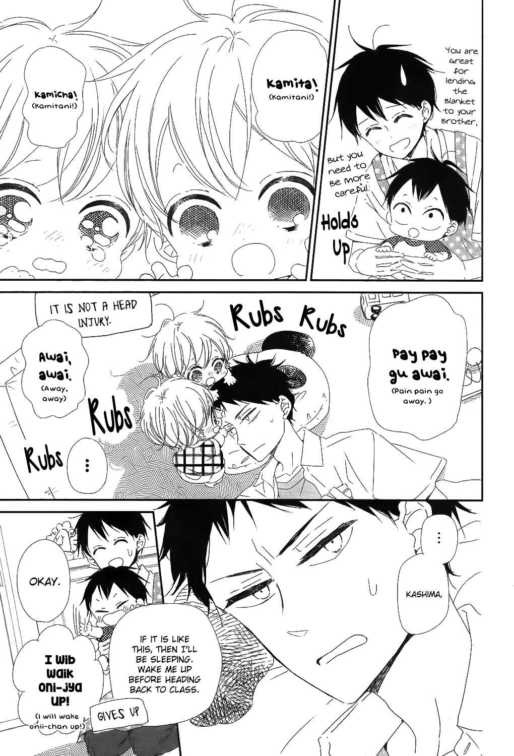 Page 14 Chapter 99 Gakuen Babysitters
