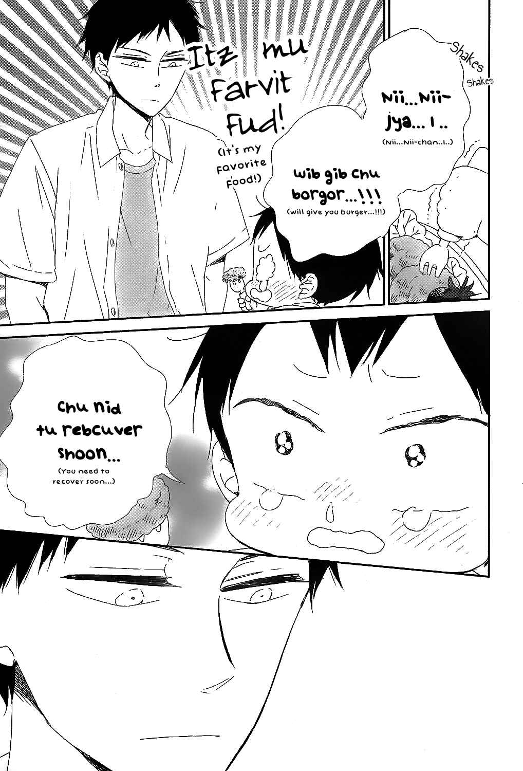 Page 22 Chapter 99 Gakuen Babysitters