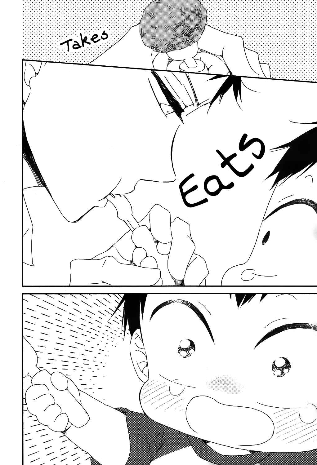 Page 23 Chapter 99 Gakuen Babysitters