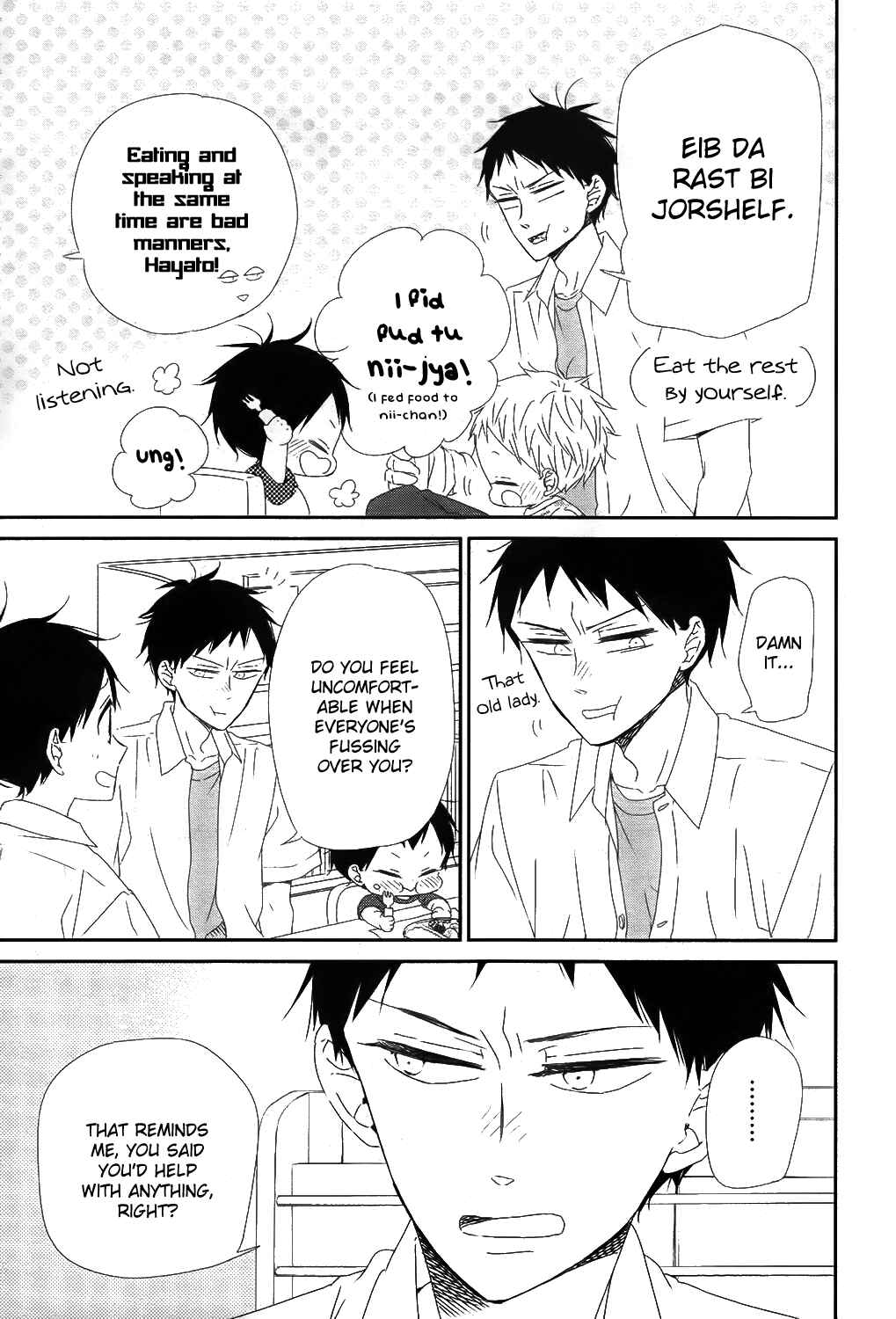 Page 24 Chapter 99 Gakuen Babysitters