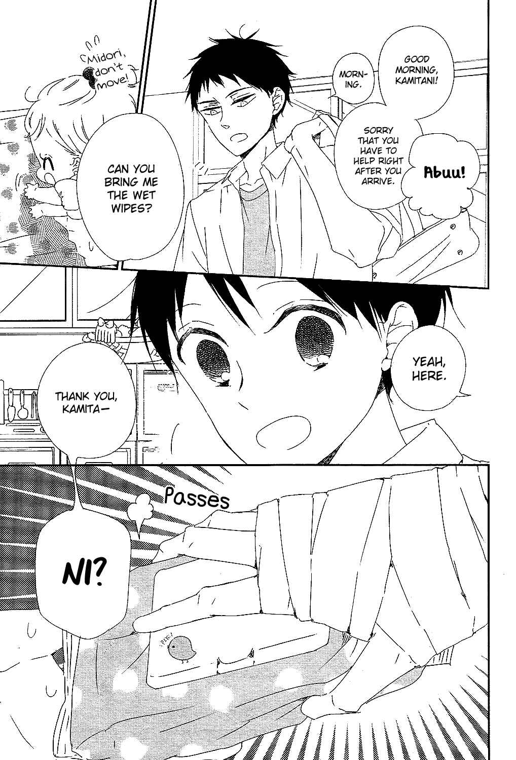 Page 4 Chapter 99 Gakuen Babysitters