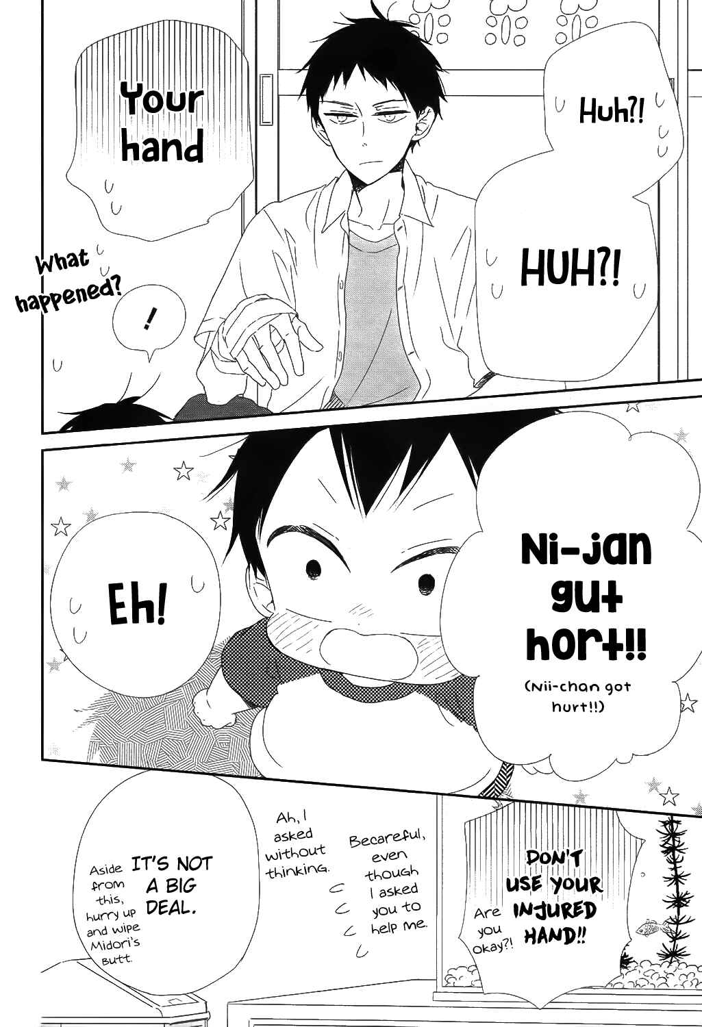 Page 5 Chapter 99 Gakuen Babysitters