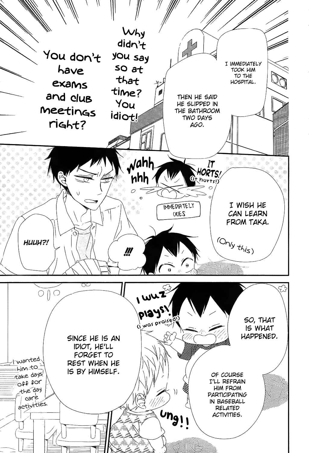 Page 8 Chapter 99 Gakuen Babysitters