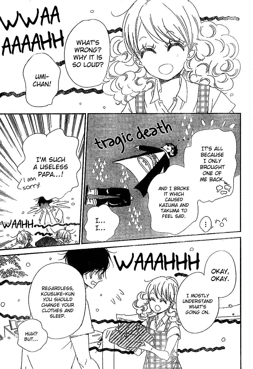 Page 13 Chapter 88 Gakuen Babysitters