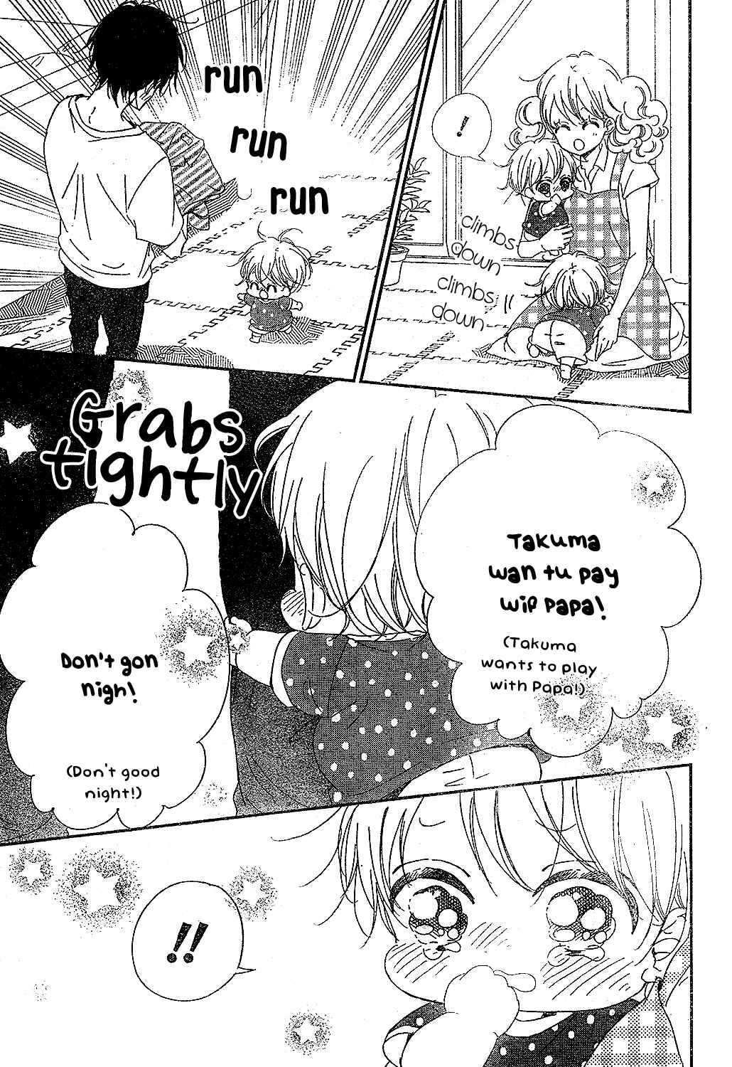 Page 15 Chapter 88 Gakuen Babysitters