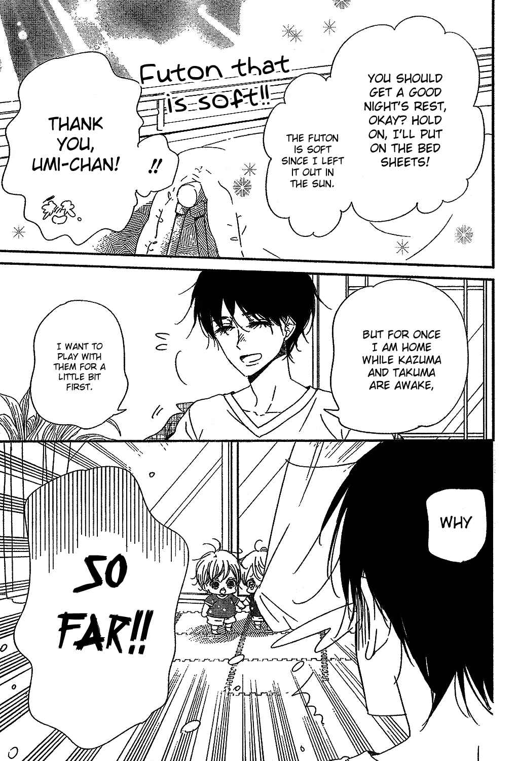Page 5 Chapter 88 Gakuen Babysitters