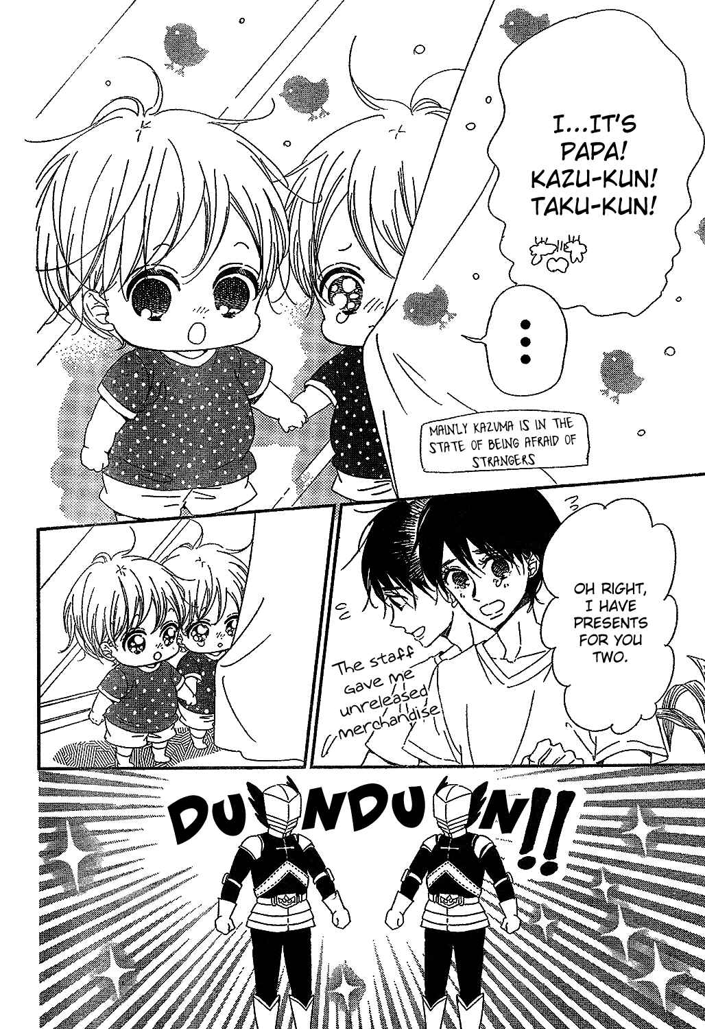 Page 6 Chapter 88 Gakuen Babysitters