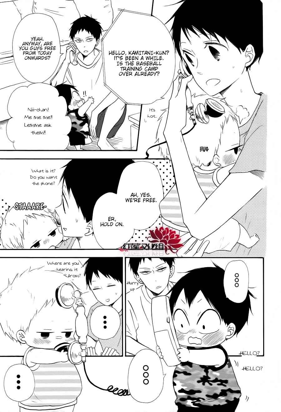 Page 7 Chapter 22 Gakuen Babysitters
