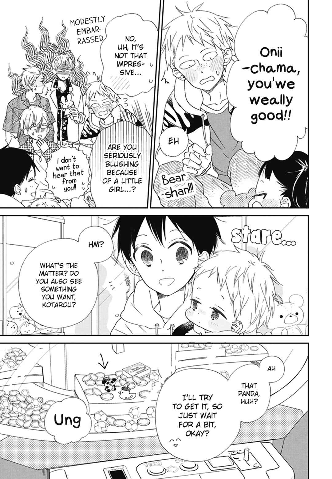 Page 7 Chapter 112.5 Gakuen Babysitters