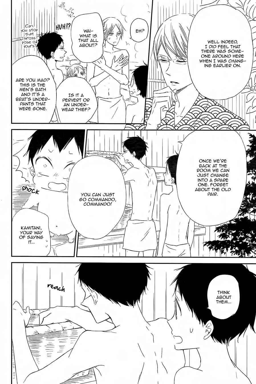 Page 23 Chapter 42 Gakuen Babysitters