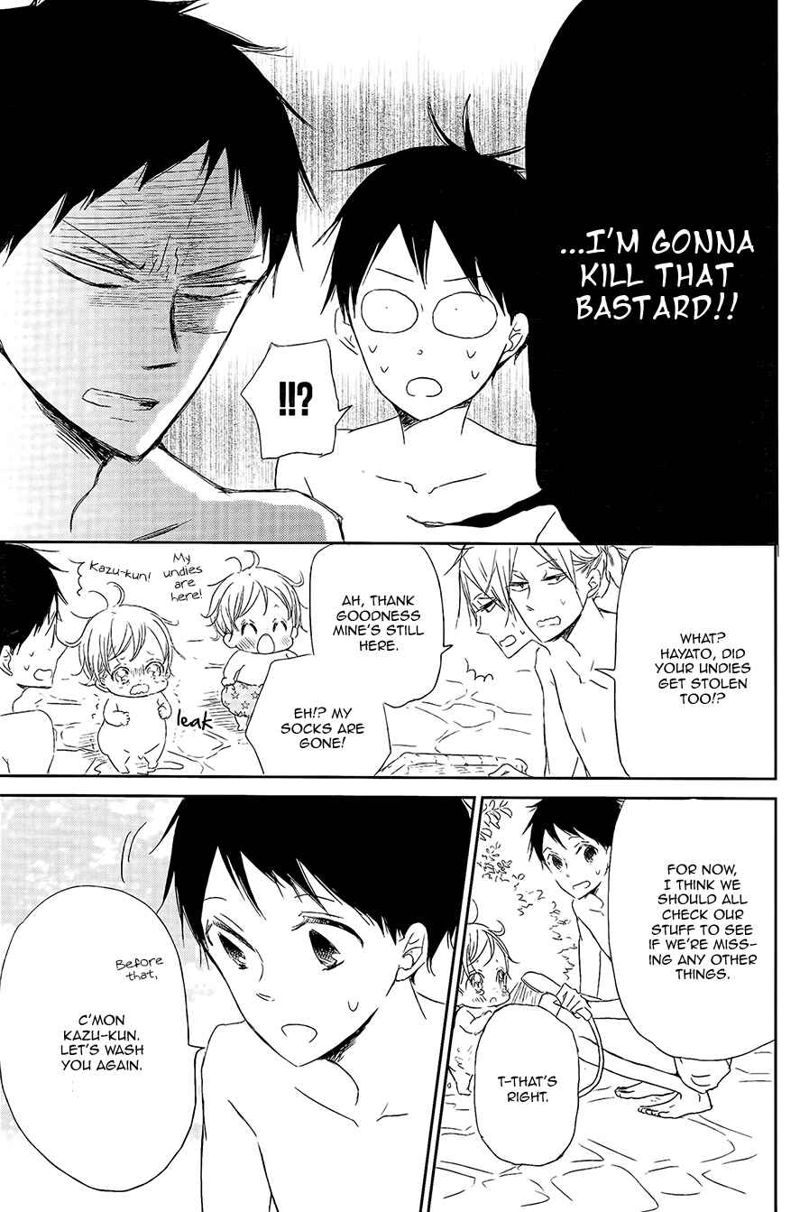 Page 24 Chapter 42 Gakuen Babysitters