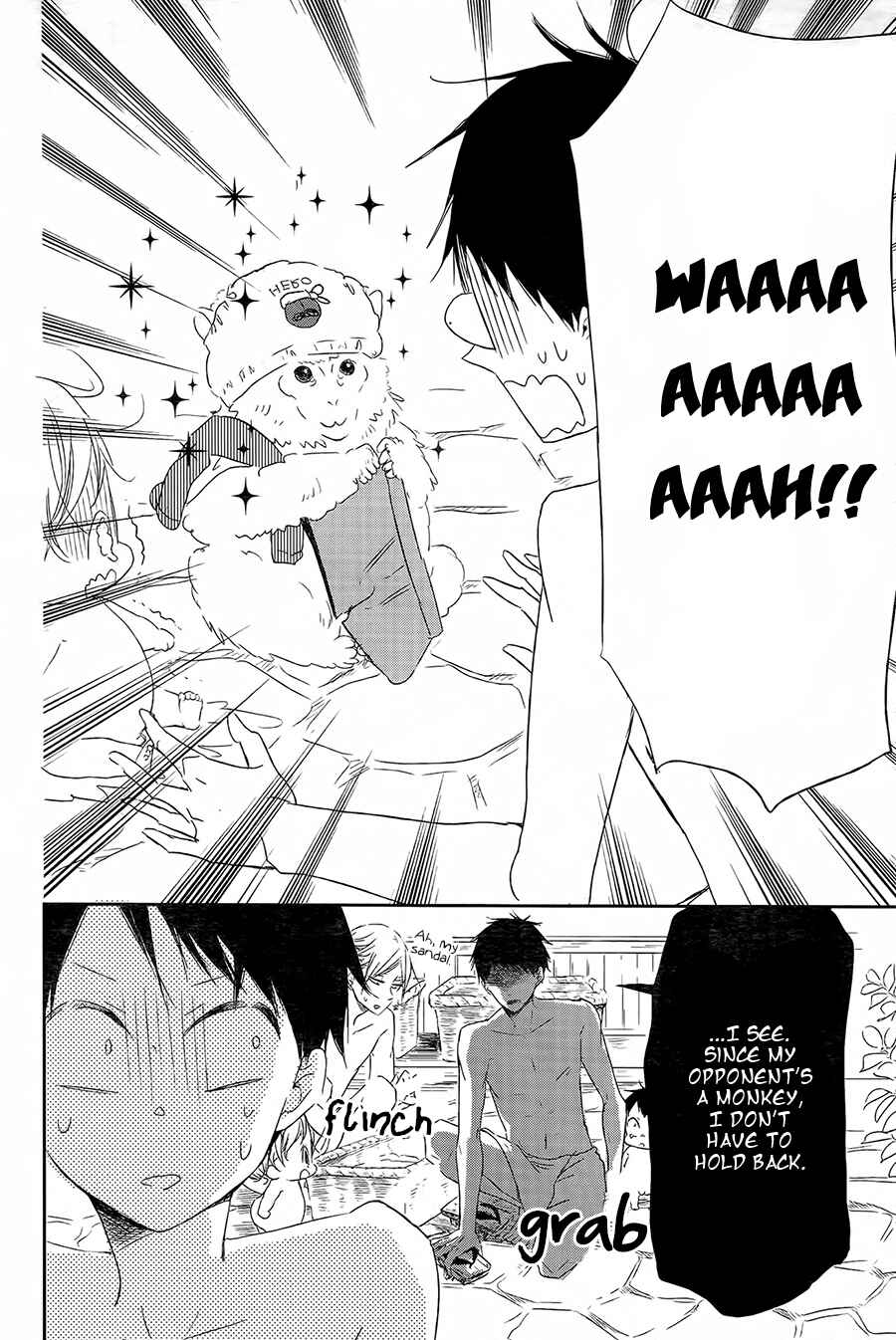 Page 25 Chapter 42 Gakuen Babysitters
