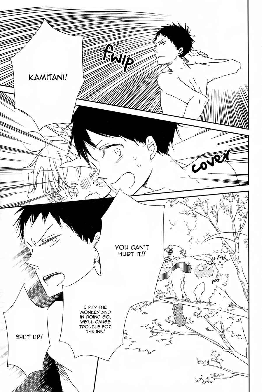 Page 26 Chapter 42 Gakuen Babysitters