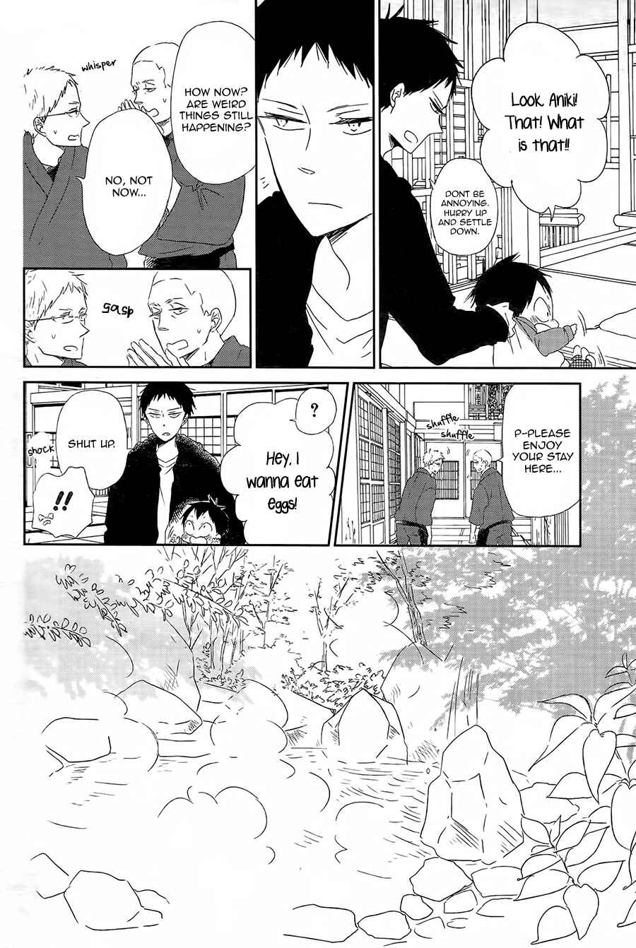 Page 9 Chapter 42 Gakuen Babysitters