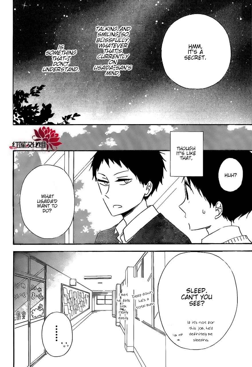 Page 28 Chapter 27 Gakuen Babysitters