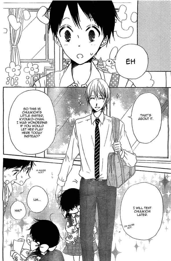 Page 12 Chapter 48 Gakuen Babysitters