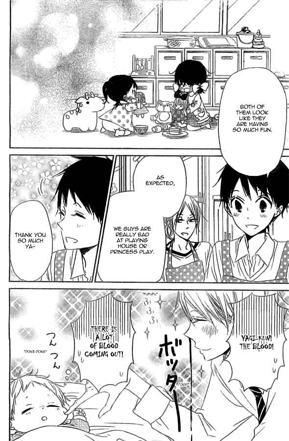 Page 16 Chapter 48 Gakuen Babysitters