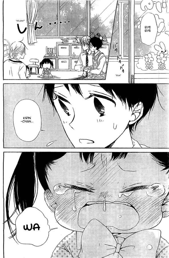 Page 24 Chapter 48 Gakuen Babysitters