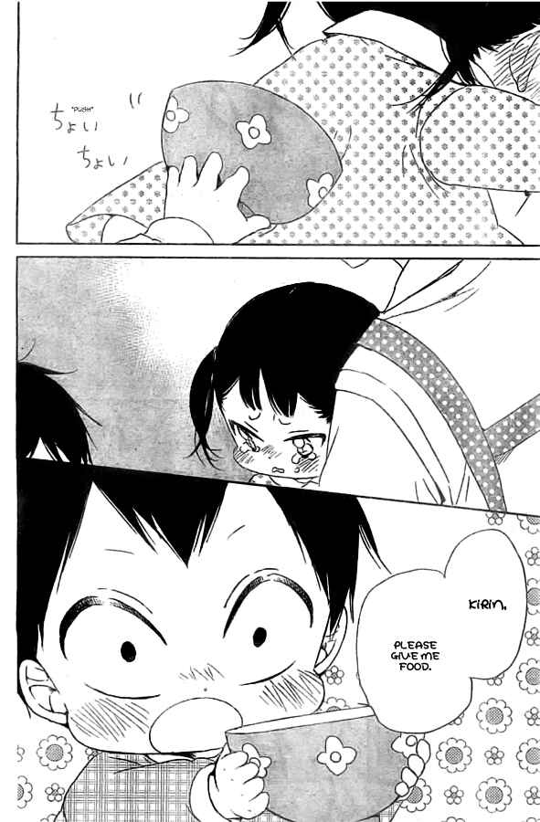 Page 26 Chapter 48 Gakuen Babysitters