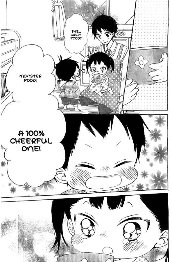 Page 27 Chapter 48 Gakuen Babysitters
