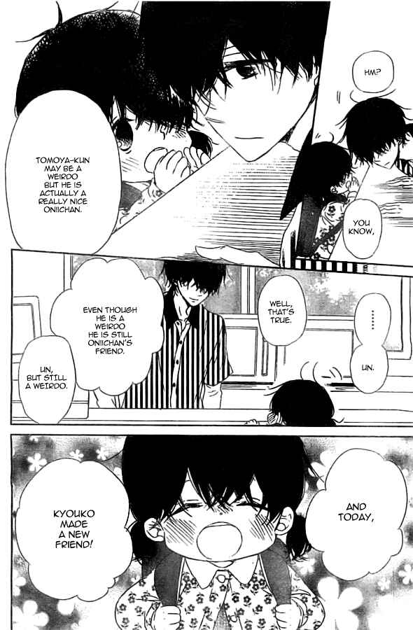 Page 30 Chapter 48 Gakuen Babysitters