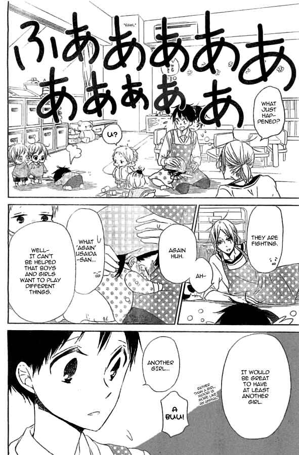 Page 6 Chapter 48 Gakuen Babysitters