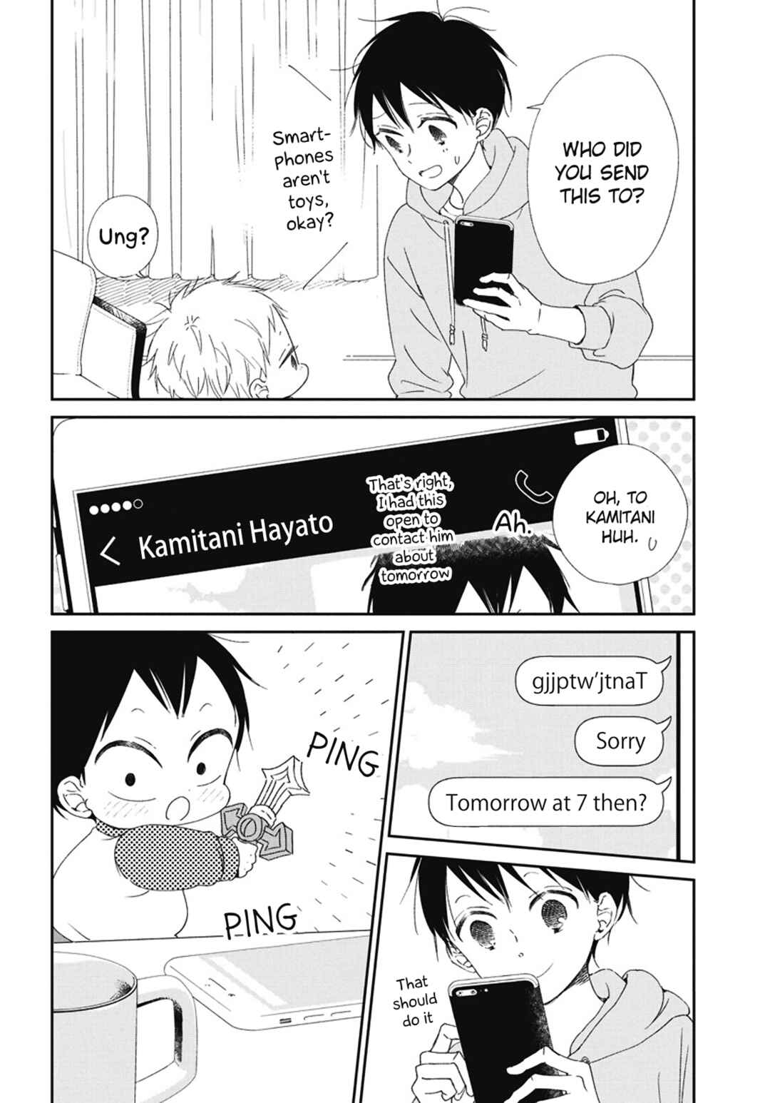 Page 2 Chapter 109.5 Gakuen Babysitters