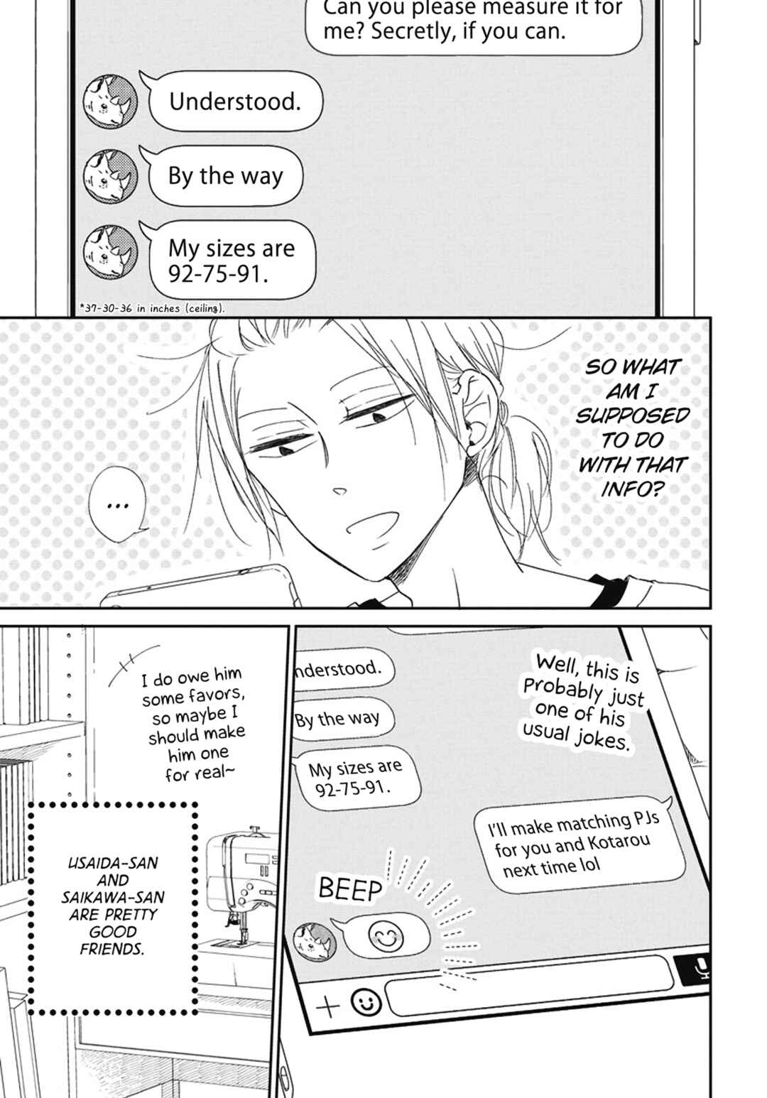 Page 7 Chapter 109.5 Gakuen Babysitters