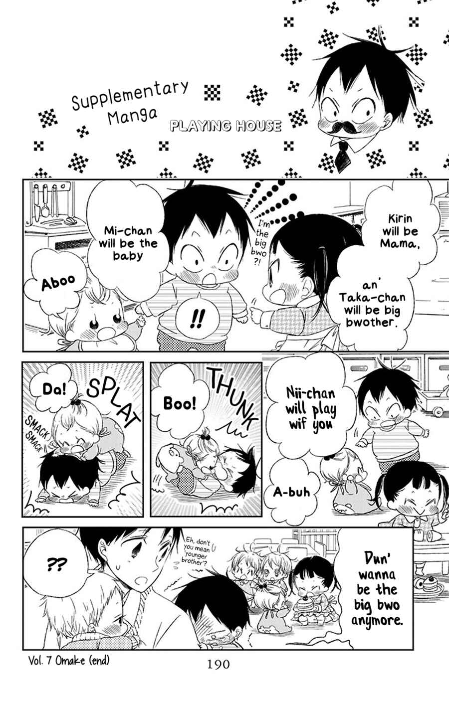 Page 3 Chapter 86.5 Gakuen Babysitters