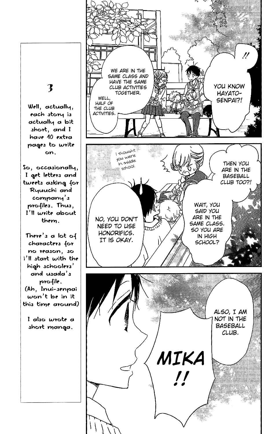 Page 14 Chapter 59 Gakuen Babysitters