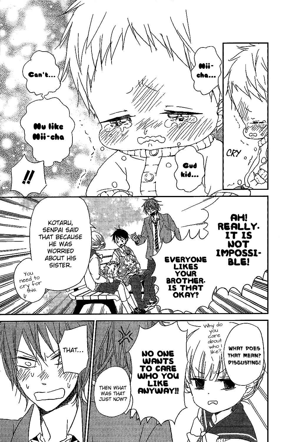 Page 18 Chapter 59 Gakuen Babysitters