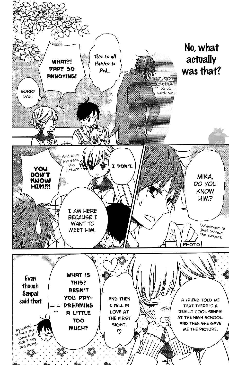 Page 19 Chapter 59 Gakuen Babysitters