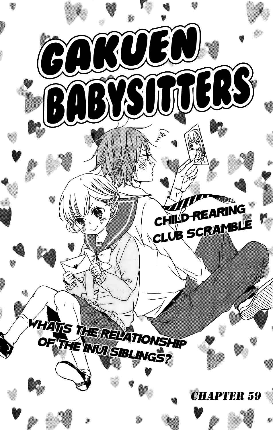 Page 2 Chapter 59 Gakuen Babysitters