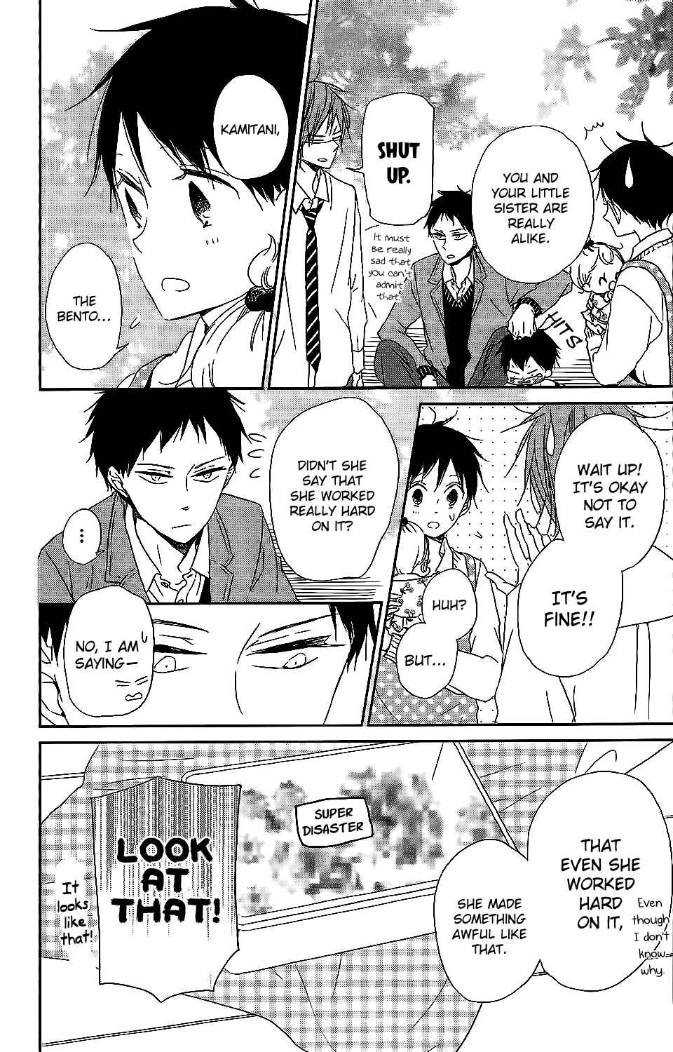 Page 25 Chapter 59 Gakuen Babysitters