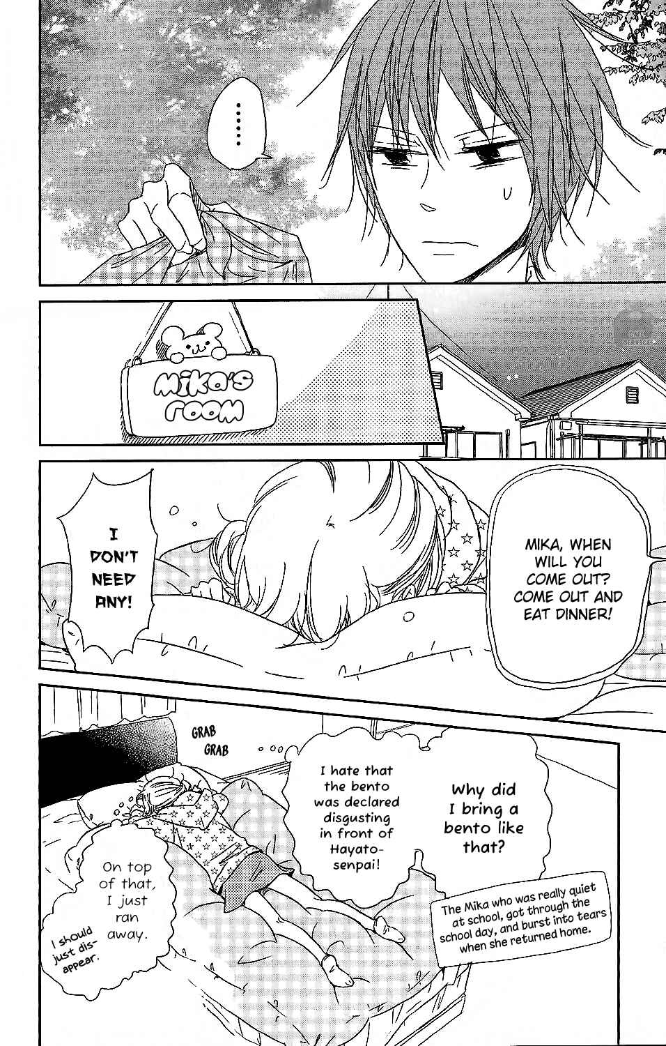 Page 27 Chapter 59 Gakuen Babysitters