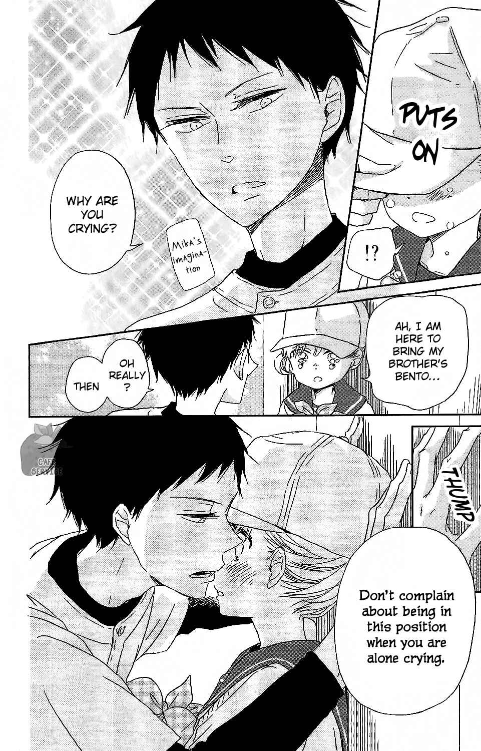 Page 9 Chapter 59 Gakuen Babysitters