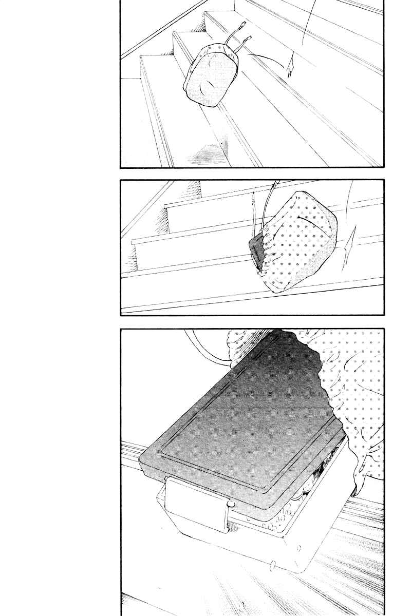 Page 18 Chapter 14 Gakuen Babysitters