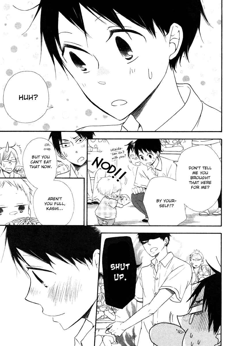 Page 26 Chapter 14 Gakuen Babysitters