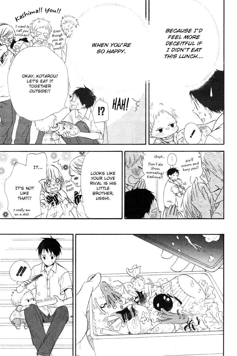 Page 28 Chapter 14 Gakuen Babysitters