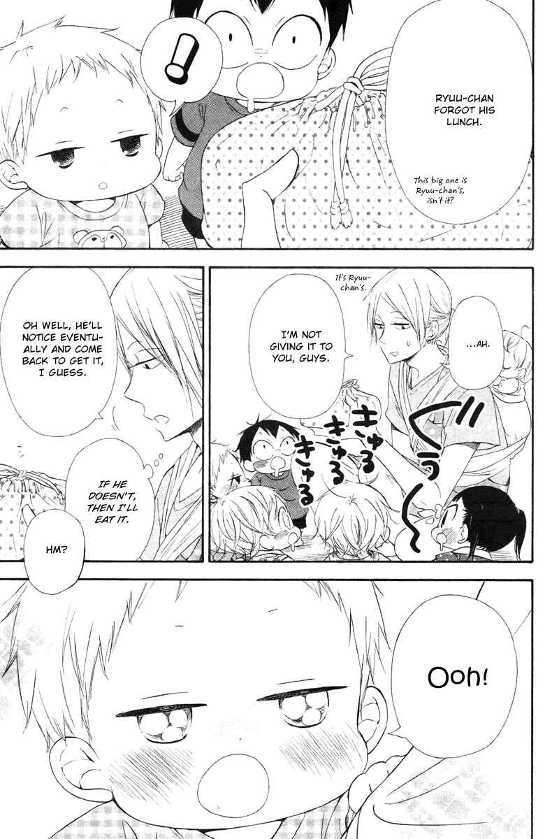 Page 4 Chapter 14 Gakuen Babysitters