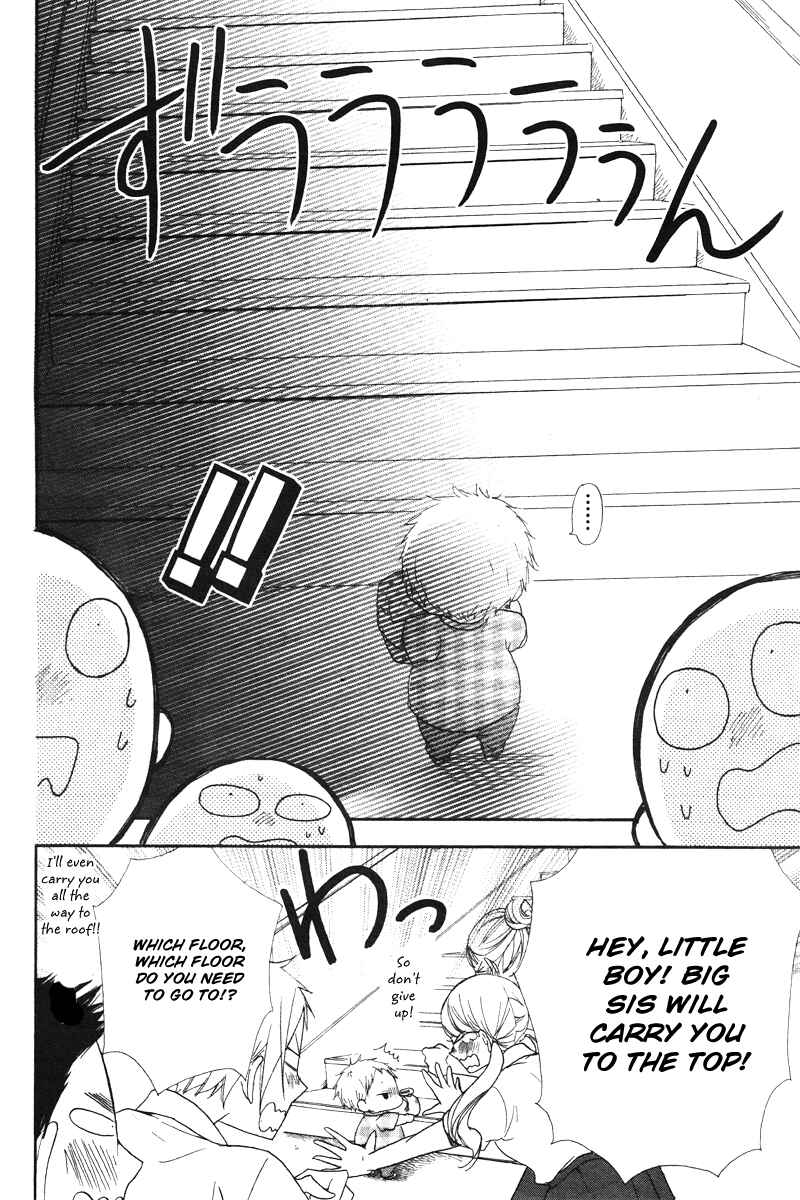 Page 9 Chapter 14 Gakuen Babysitters