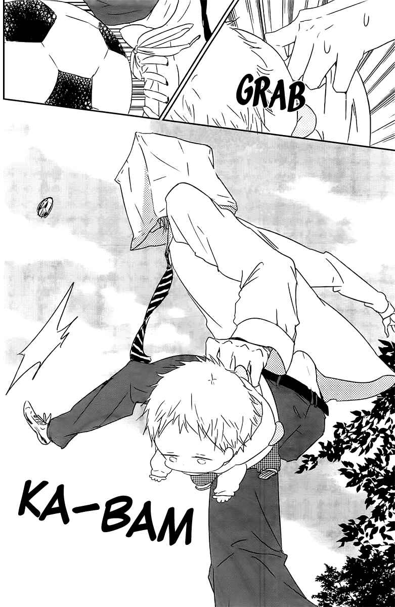 Page 13 Chapter 53 Gakuen Babysitters