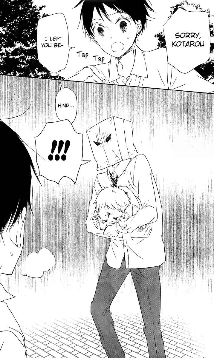 Page 23 Chapter 53 Gakuen Babysitters