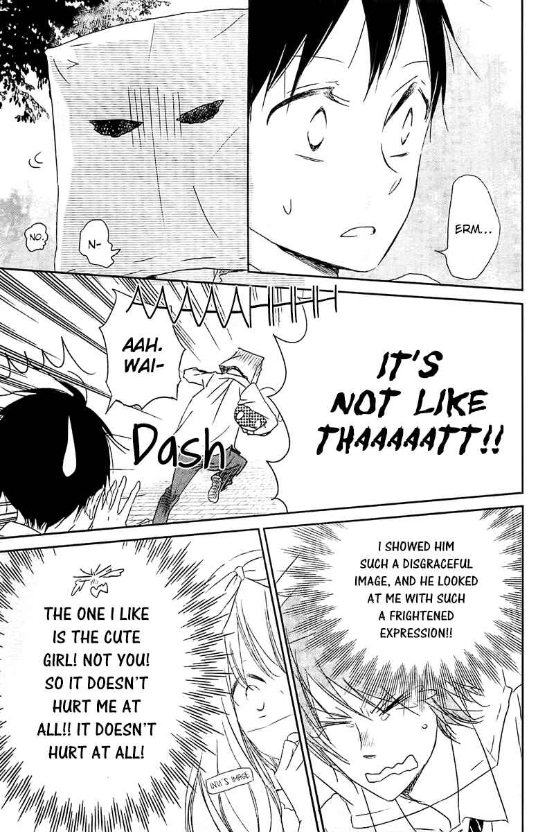 Page 24 Chapter 53 Gakuen Babysitters