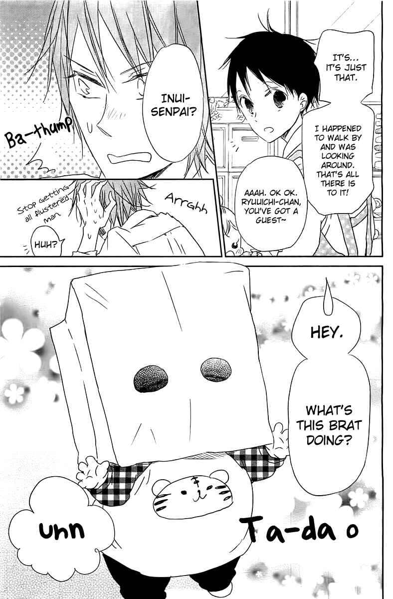 Page 30 Chapter 53 Gakuen Babysitters